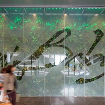 New Babylon-Den Haag-Glazen wand-Mviewplus