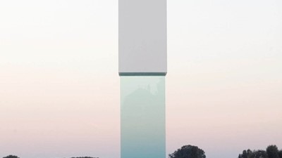 Kunstwerk Fred Schoen, Varik